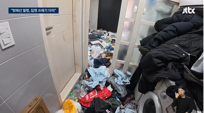 ‘쓰레기집 갇힌 청년’ 너무 많다…“청소 요청 70%가 2030”