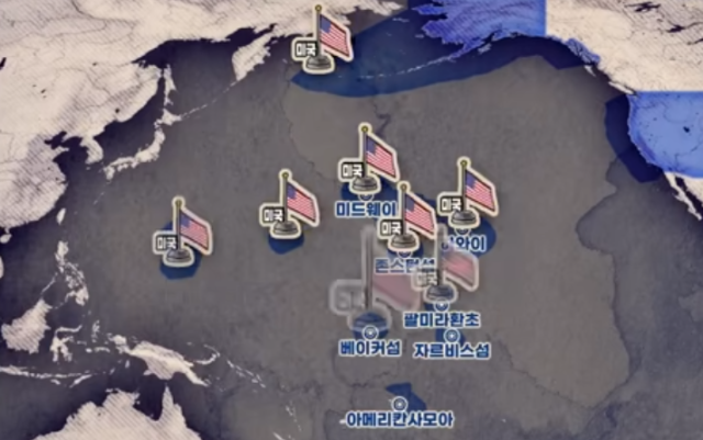 제목 : 가장 중국적이며 미국적인 타이완, ‘심각한 불안정성’은 한국과 다를바 없다